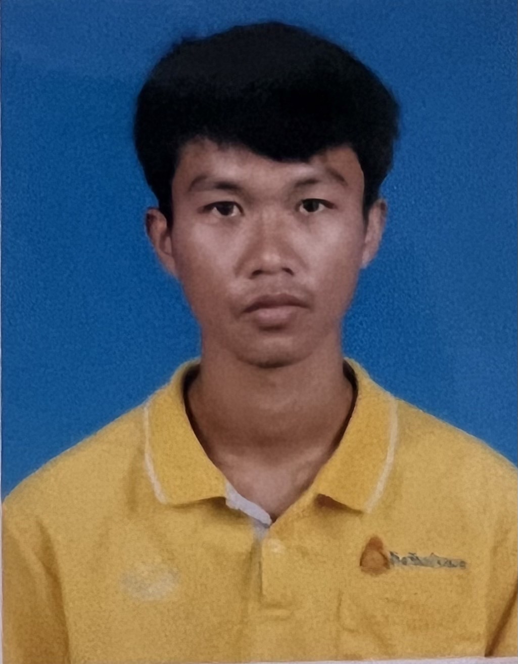 นายภูมิพัฒน์ แสงสันติ