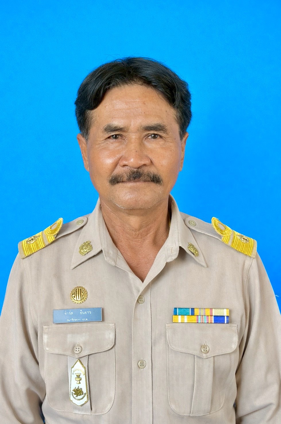 นายจำรัส ยืนยาว