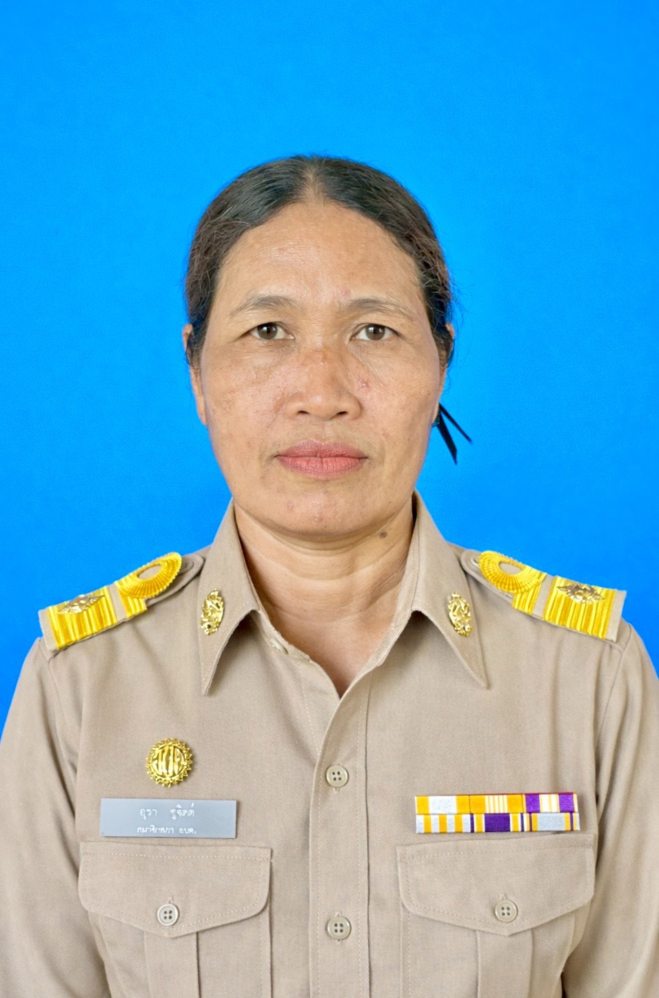 นางสาวอุรา ชูจิตต์