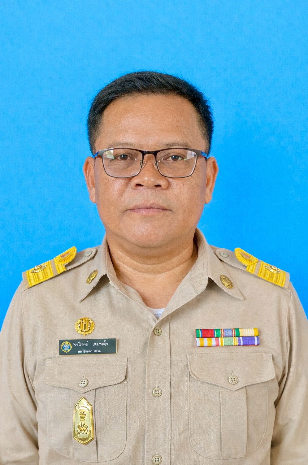 นายปราโมทย์ เหมาะตัว