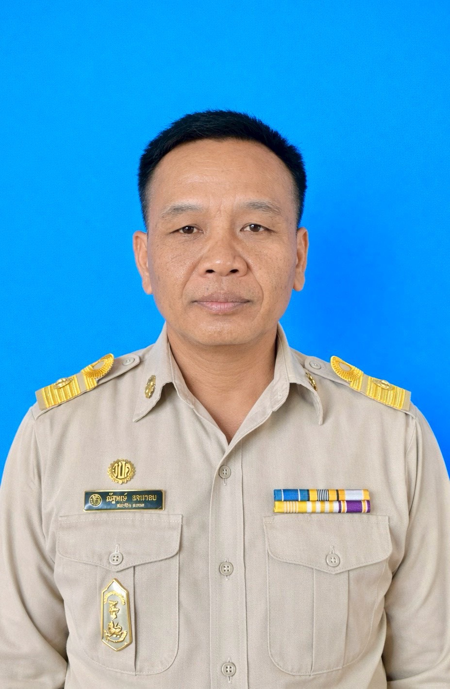 นายณัฐพงษ์ เจนรอบ