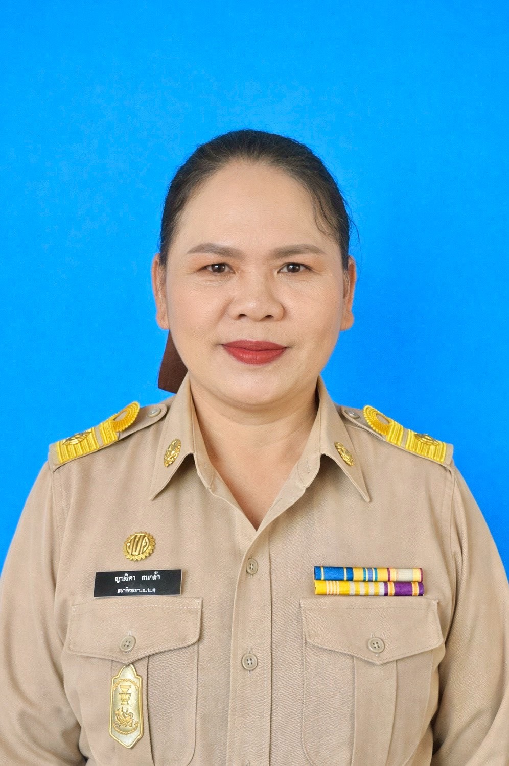 นางญาณิศา สมกล้า