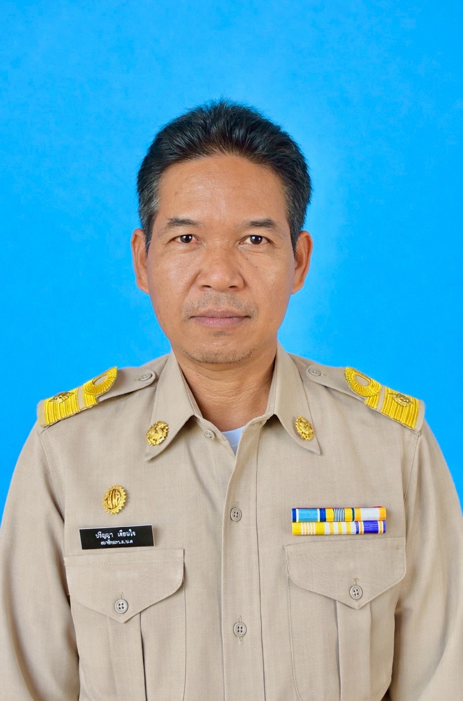 นายปริญญา เตือนใจ