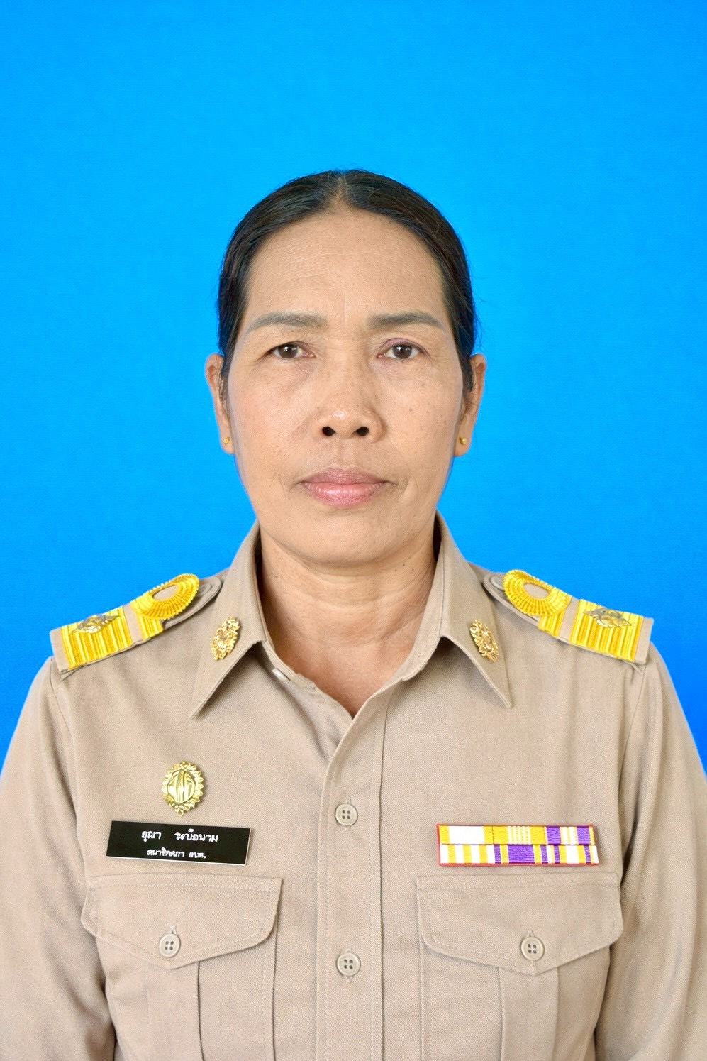 นางอุณา ระบือนาม